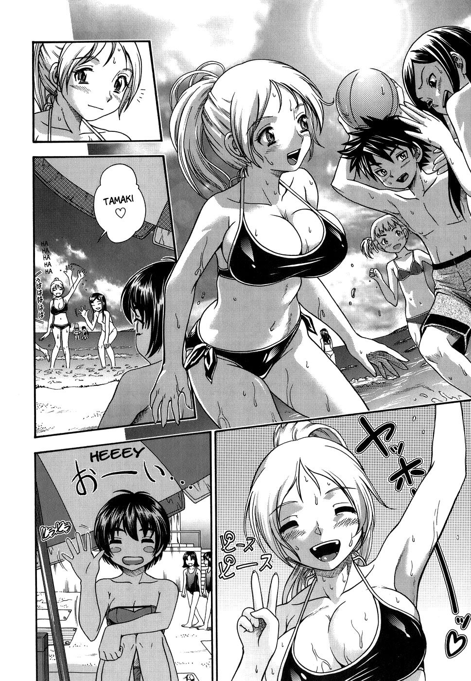 Hentai Manga Comic-Love Me Do-Chapter 3-Don't Be Rushed-2